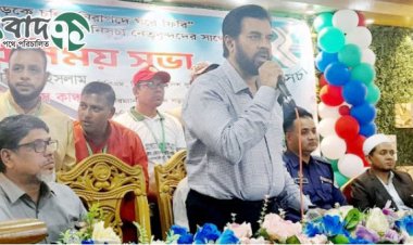 সন্তানকে মোটরসাইকেল দেওয়ার আগে লাইসেন্স করুন : ভোলায় ইলিয়াস কাঞ্চন