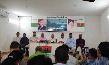 সারাদেশে বিক্ষোভের ডাক বিএনপির