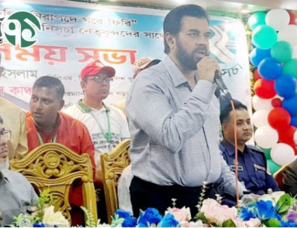 সন্তানকে মোটরসাইকেল দেওয়ার আগে লাইসেন্স করুন : ভোলায় ইলিয়াস কাঞ্চন