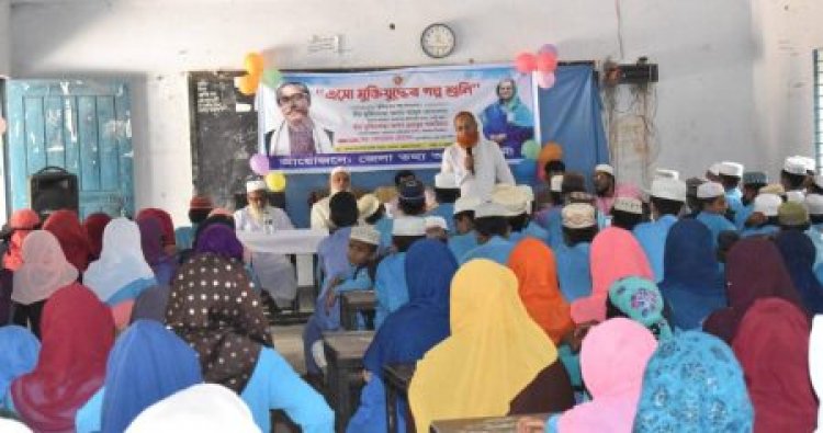তথ্য অফিসের উদ্যোগে বোরহানউদ্দিনে ‘‘এসো মুক্তিযুদ্ধের গল্পশুনি’’ অনুষ্ঠিত