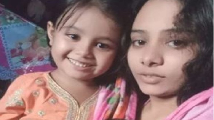 চুরির মিথ্যা অপবাদে আত্মহত্যা: ১১ জনকে আসামি করে মামলা