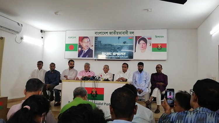 সারাদেশে বিক্ষোভের ডাক বিএনপির
