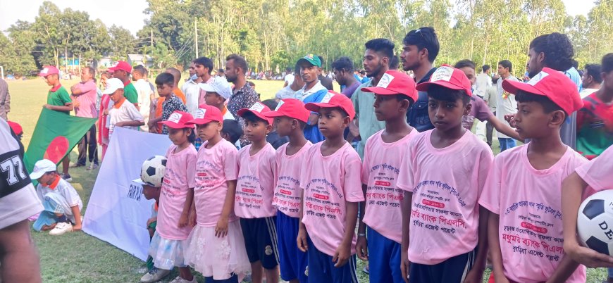 ⚽ ধুবড়িয়ায় জমজমাট ফুটবল ম্যাচের সফল সমাপ্তি! ????